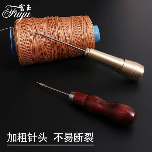 Магазин возвращается, чтобы перейти к иглу обуви на иглу обуви, AWL, игла лишена подошвы подошвы, пройдите в Интернете, инструмент прямого проникновения