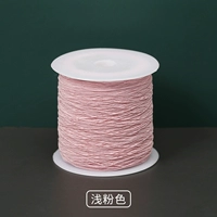 Розовый, 180м