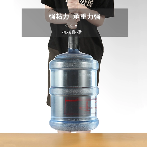 Кожаный стул наклейка с клейкой кожа