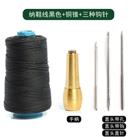 NA Line Line Black+Copper Cap+3 игла