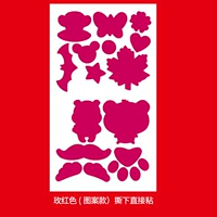 Роза красный (паста)