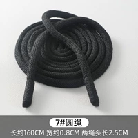 Черная круглая веревка составляет около 1,6 метра [два] отправить веревку