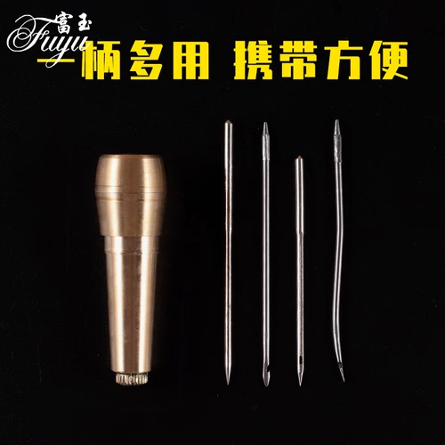 Магазин возвращается, чтобы перейти к иглу обуви на иглу обуви, AWL, игла лишена подошвы подошвы, пройдите в Интернете, инструмент прямого проникновения