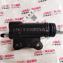 JAC Jianghuai light truck accessories Conbell small and good breeze Original factory clutch Sub-pump BJ130