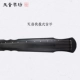 [古琴—长吟系—伏羲式现货]
