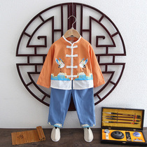 Childrens Tang Costume Boy Hanfu Spring Autumn Suit Thin-style Baby China Wind Ancient Clothes Ultra Fairy Ancient Wind Performance Out Of Garden Suit