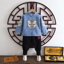 Childrens clothes boy Tang suit Chinese wind baby New Years New Years Eve dress Winter-year-old dress Children New Years Happy Chinese New Years Eve