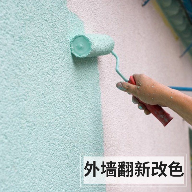 Exterior Wall Paint Waterproof Sunscreen Home Emulsion Paint Exterior Wall Paint Outdoor Durable Paint White Inner Wall Paint Self-Brush