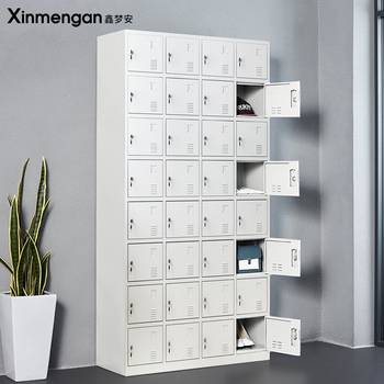 Xinmeng'An 32-Door Locker Cabinet Employee Storage Cabinet Steel Lockable Storage Cabinet Metal Locker Shoe Cabinet Cupboard