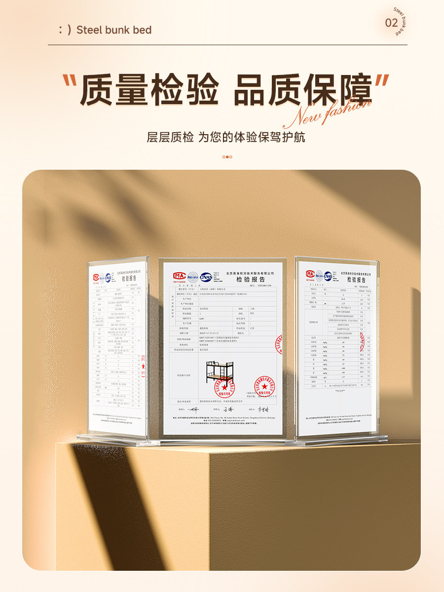 Bunk Bed Iron Frame Double Staff Dormitory Bunk Bed School Apartment Iron Frame High and Low Wrought Iron Bed Frame Double Decker Bed