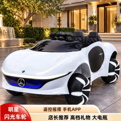 German children's electric vehicle with four-wheel remote control, a motorcycle for boys and girls that can carry people, an early education charging toy car, big G