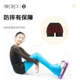 Детское защитное снаряжение, штаны с молнией для тренировок, наколенники, фигурное катание, защита при падении