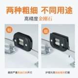 Новый ледяной нож Flyinger, цветочный нож, нож и шариковое нож Speed ​​Speed ​​Speed ​​Нож для ножа, каменное открытие лезвия, ледяные туфли