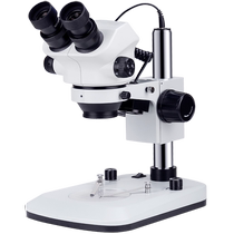 Ligament 7-50 Times Upper And Lower Light Source Binocular Trio Mobile Phone Maintenance Body View Microscope View Through Hole Special 20X 40X Two-shift Doubled Skew light source Side light source Adjustable angle magnifier