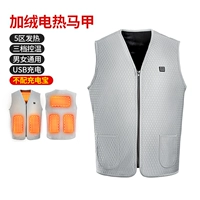 Одиночный серый электрический горячий жилет