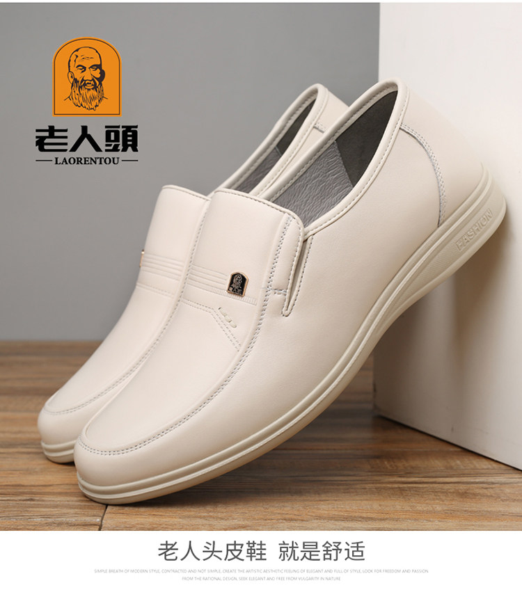 Elderly Scalp Sandals Men Genuine Leather Upscale Summer Soft Bottom Soft Face Leather White Sandals Hollowed-out Perforated Air Vents