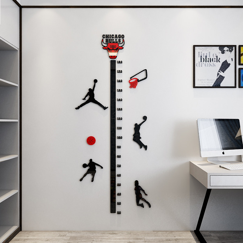 Basketball Sports Volume Height Sticker Student Dormitory Placement Children's Room Kindergarten Bedrooms Self-Glued 3d Solid Wall Applid