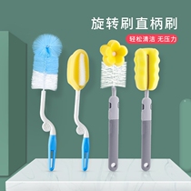 Childrens country bottle brush set 360-degree rotating bottle sponge nylon brush bottle nipple straw cleaning artifact