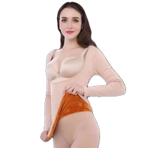 Low-cut low-collar thermal underwear for women in autumn and winter plus velvet and thickened tight-fitting bottoming shirt all-in-one velvet nursing breast support autumn coat