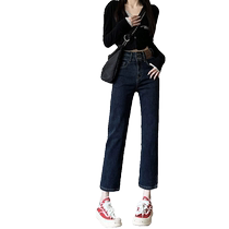 Retro straight jeans for women spring and autumn 2024 new high-waisted four-way stretch slim baguette pants nine-point pants cigarette pants