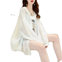 Mid-length ice silk sun protection clothing tulle outer wear for women summer new style fashionable versatile lazy style loose top