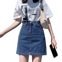 Retro denim skirt for women in summer thin high-waisted slim A-line skirt casual and versatile anti-exposure hip-hugging short skirt