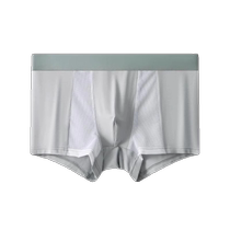4 Mens underwear ice thread is no trace male males summer thin mesh eye breathable flat pants four - corner male shorts