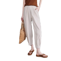 Tencel linen harem pants for women in summer thin slim tall eight-point pants pear-shaped figure carrot pants