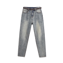 Harem jeans for women spring and autumn high-waisted straight-leg stretchy slim versatile nine-point carrot pants pear-shaped figure dad pants