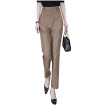 Harem pants womens spring and autumn new style 2024 new cigarette pants drape suit womens high waist nine-point khaki pants