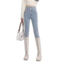 High-waisted peach-butt jeans for women in fall and winter plus velvet four-way elastic slim-fitting pencil pants for outer wear tight-fitting pants