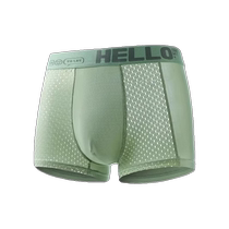 6 pieces of mens underwear boys ice silk half-mesh breathable boxer briefs summer thin youth trendy pants