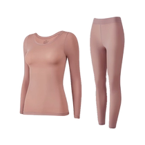 37 degree constant temperature heating thermal underwear for women in autumn and winter low-collared shirts and underpants with ultra-thin autumn clothes and long trousers womens suits