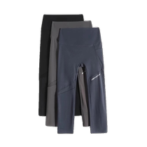 Pocket Shark Pants Womens Summer Thin Outer Wear Butt Lifting Barbie Pants High Waist Mesh Leggings Three-quarter Yoga Pants