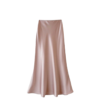 Acetate satin skirt womens summer new high-waist drapey fishtail skirt temperament socialite mid-length hip-hugging skirt