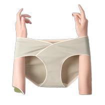 5 pieces of maternity underwear for women pure cotton antibacterial cotton crotch special abdominal support for mid and late pregnancy V-shaped traceless