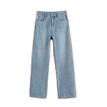 Velvet wide-leg jeans for women in autumn and winter thickened and warm high-waisted retro versatile straight-leg trousers floor-length trousers