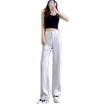 Mint Green Tencel Jeans Womens Summer Thin High Waisted Straight Leg Slim Drape Pants Ice Silk Narrow Version Wide Leg Pants