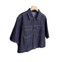 Hong Kong style retro dark blue short-sleeved denim jacket for women summer new style cardigan jacket top with skirt