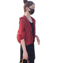 Red Workwear Sun Protection Jacket Womens Summer New Style Fashionable Age-Reducing Versatile Loose Short Hooded Top