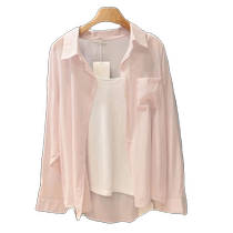 French Pink Tencel Sunscreen Shirt Womens Summer Thin Outer Blouse Sweet Top Suspender Two-piece Shirt