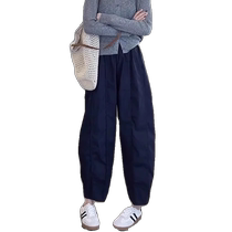 Navy blue harem pants for women summer new style pear-shaped body pants slimming hip-covering high-waisted nine-point radish bloomers