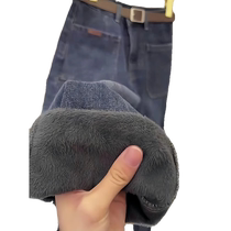 Velvet and thickened harem jeans for women in autumn and winter warm high-waisted pear-shaped straight-leg loose retro dad pants