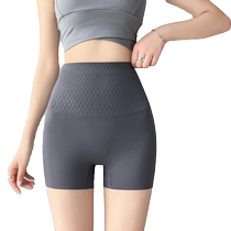 2 pack of shark pants for womens outer wear summer thin anti-exposure safety pants high waist tight leggings yoga shorts