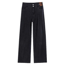 Ultra-thin Tencel Jeans Womens Narrow Straight Pants Summer Thin High Waisted Loose Drape Ice Silk Wide Leg Pants