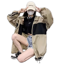 American trendy brand mid-length contrasting ice silk sun protection clothing for women summer new loose casual versatile jacket