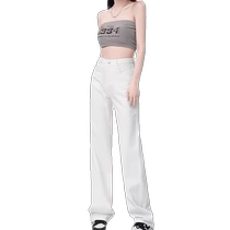 White jeans New High-waist Digital Digital Trouser Leisure Little Dragon Trousers and Narrow Left Broadleg Pants