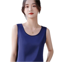 Black camisole womens high-end acetate satin sleeveless bottoming shirt with small suit underneath