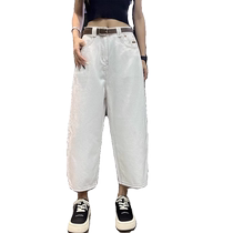 White Scimitar Jeans Womens Harem Pants Spring and Autumn New High Waist Pear Shape Body Loose Banana Pants Dad Pants