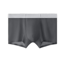 3 pieces of ice silk mens underwear seamless thin nude skin-friendly comfortable sleeping in the nude boxer briefs seamless boxer shorts